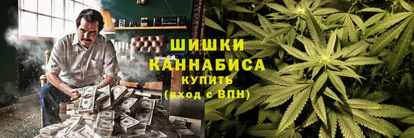 экстази Баксан